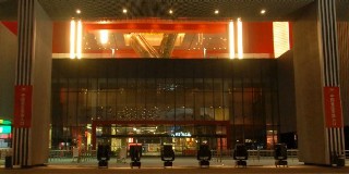 場館夜景全景展示