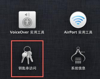 http://static.oschina.net/uploads/space/2014/0127/123442_KvnS_1245365.png