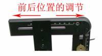 調(diào)節(jié)
