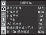 參數(shù)