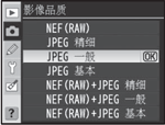 參數(shù)