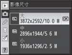 參數(shù)