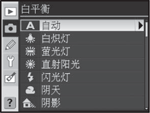 參數(shù)