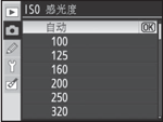 參數(shù)