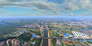 安陽(yáng)航拍全景
